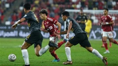 قائمه الأهلي ضد سيراميكا في السوبر المصري بالإمارات