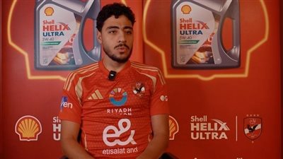 أكرم توفيق: لدينا دوافع كبيرة للفوز على سيراميكا في السوبر المصري