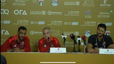 كولر: مواجهة سيراميكا صعبة لكن توعدنا أن نقدم كل ما لدينا