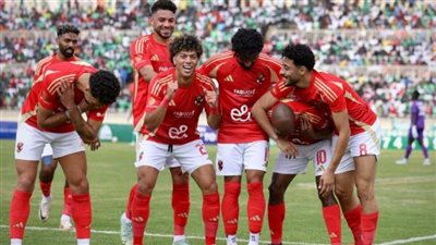 التشكيل المتوقع لـ الأهلي وسيراميكا بـ السوبر المصري الليلة