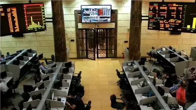 تراجع مؤشرات البورصة بمنتصف تعاملات اليوم الأحد