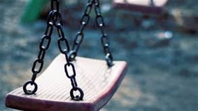 أرجوحة تنهي حياة طفل شنقاً أثناء لهوه بـ المنوفية