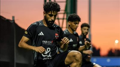 الأهلي يستأنف تدريباته استعداداً لمواجهة الزمالك في نهائي السوبر المصري