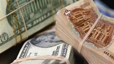 سعر الدولار والريال السعودي واليورو أمام الجنيه المصري بـ البنوك