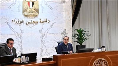 مجلس الوزراء يوافق على قرارات جديدة لدعم مسار التنمية وتحسين جودة الخدمات