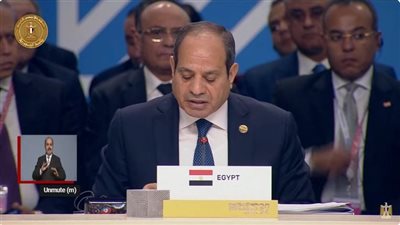 السيسي بجلسه بريكس: هناك غياب للمحاسبة والعدالة فيما يرتكب في غزة ولبنان