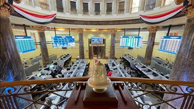 تراجع مؤشرات البورصة المصرية بمنتصف تعاملات اليوم الخميس
