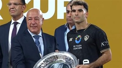 زيزو يفوز بجائزة أفضل لاعب في مباراة الأهلي والزمالك بالسوبر المصري