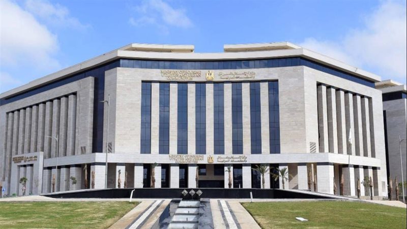 مركز بحوث الإسكان