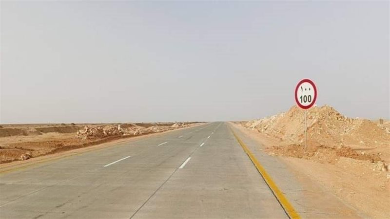 طريق سيوة-مطروح