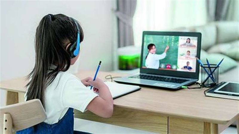 التعلم اونلاين