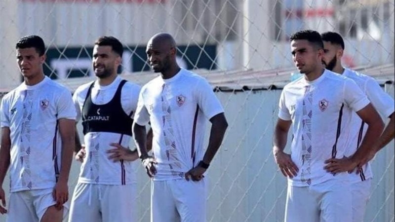 الزمالك