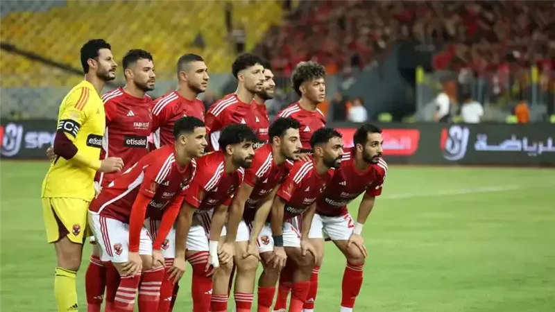 الأهلي
