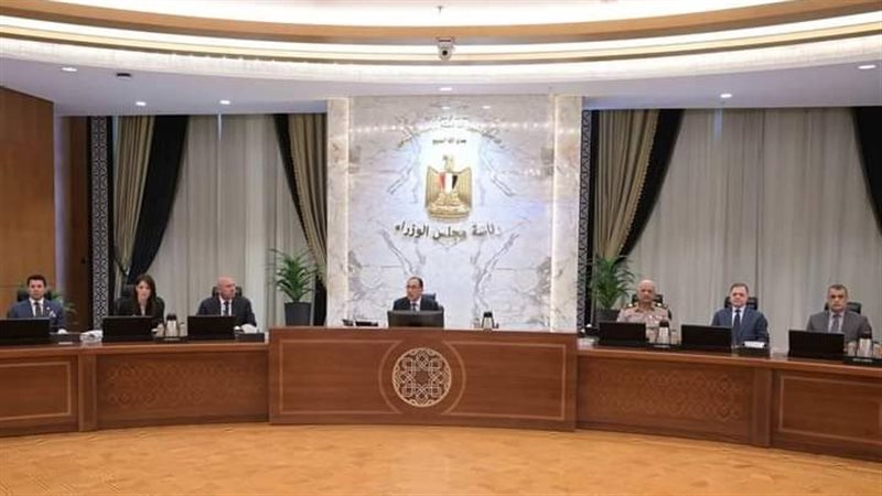 اجتماع مجلس الوزراء