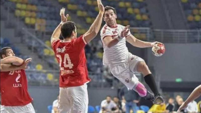 الأهلي والزمالك
