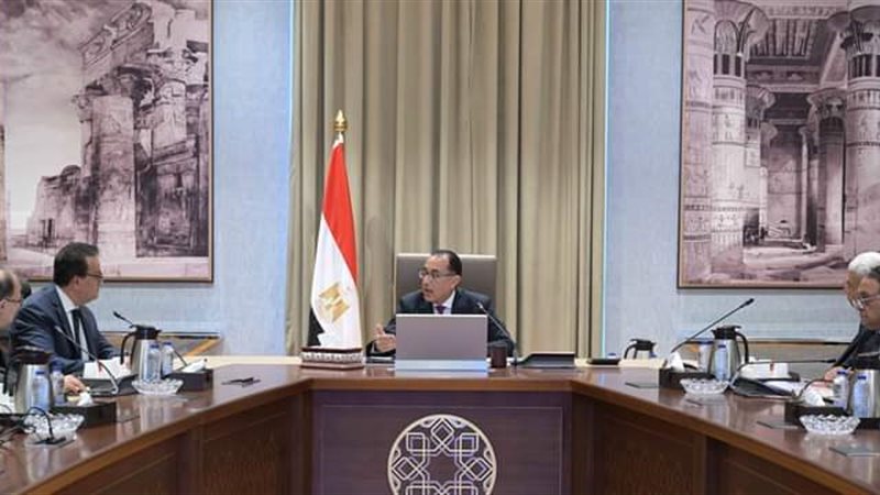 رئيس الوزراء