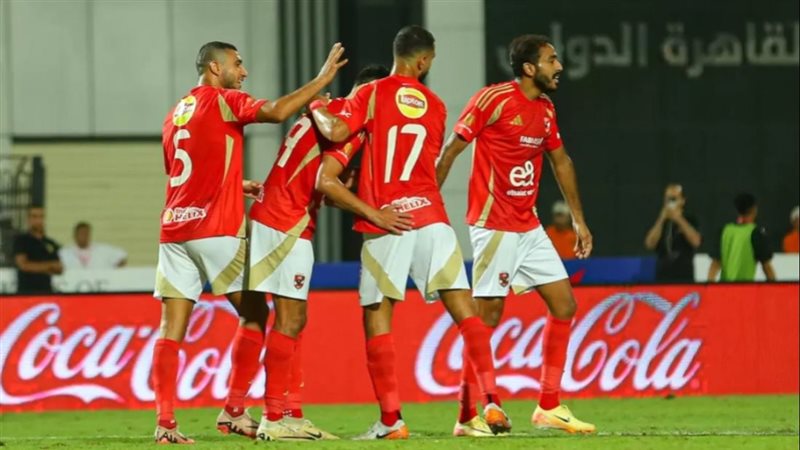 الأهلي