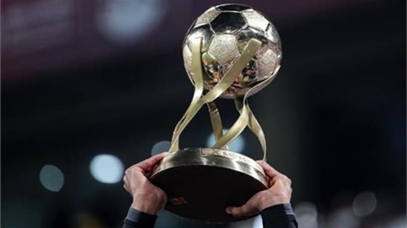 بطولة كأس السوبر