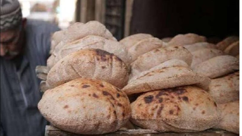 رغيف الخبز