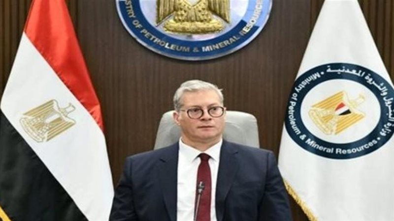 وزير البترول