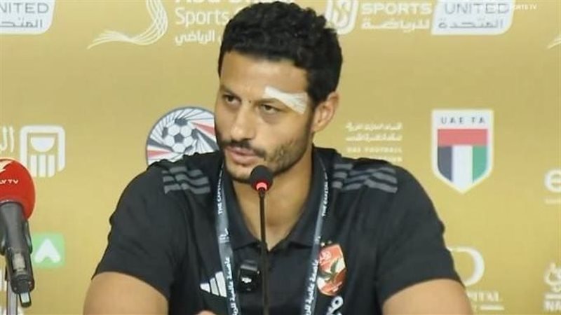الشناوي