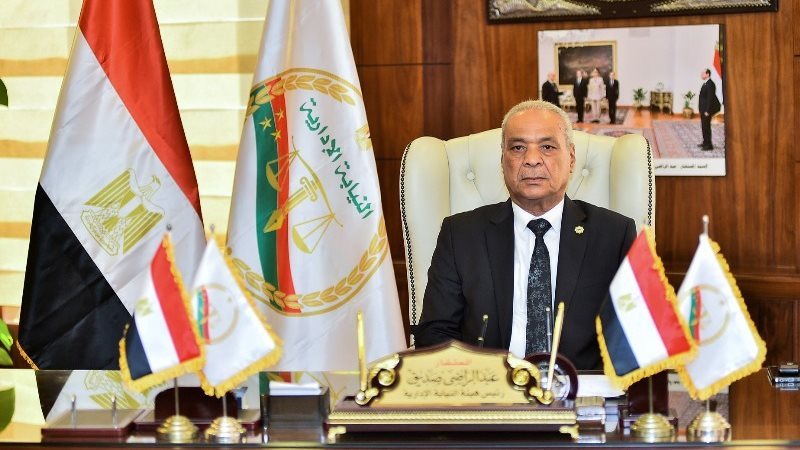 رئيس النيابة الإدارية