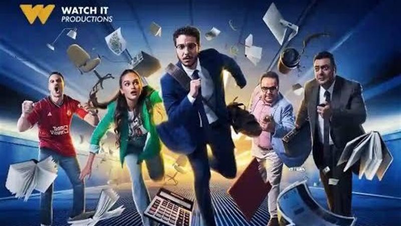 مسلسل 6 شهور