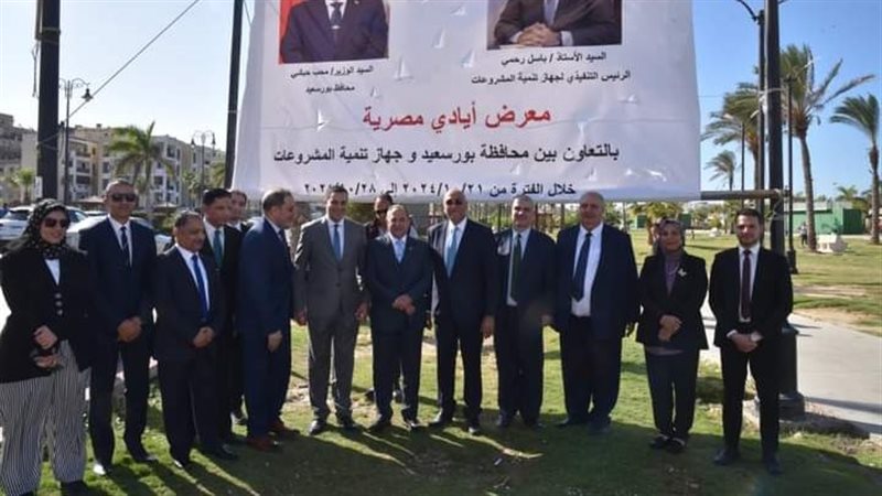 مشروع تجديد شبكات