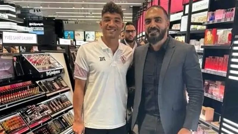 محمد صبحي