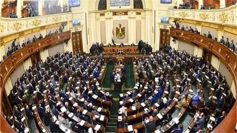 النواب