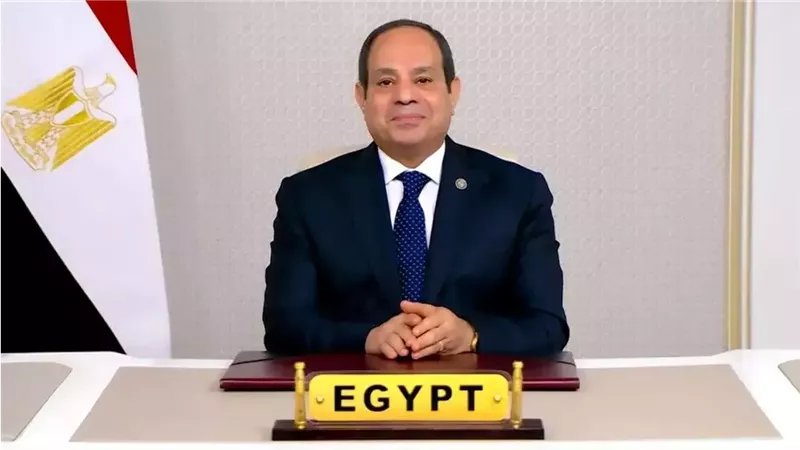 السيسي