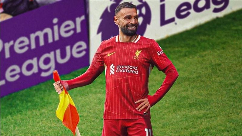 محمد صلاح