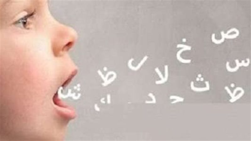 التأتأة