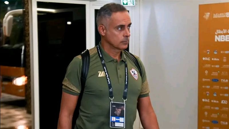 جوميز