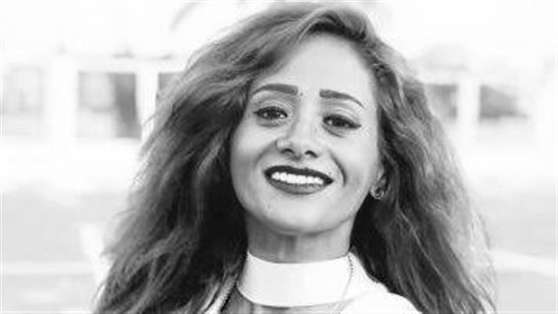 ياسمين أحمد كامل