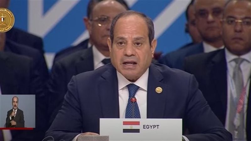 السيسي