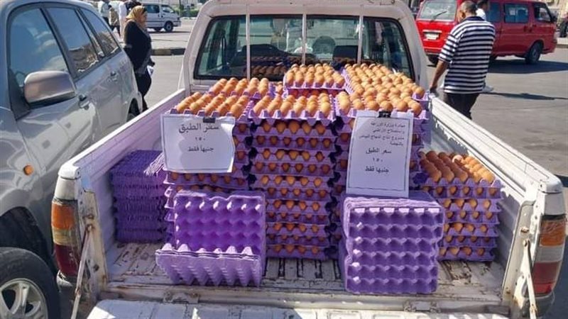 المنافذ المتحركة