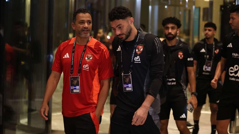 الأهلي