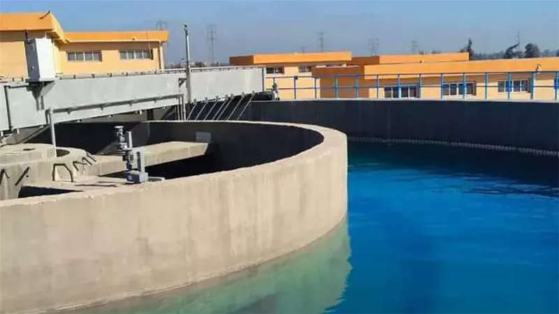 وظائف بشركة المياه