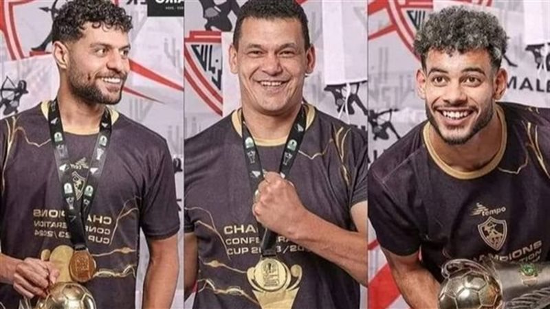 ثلاثي الزمالك