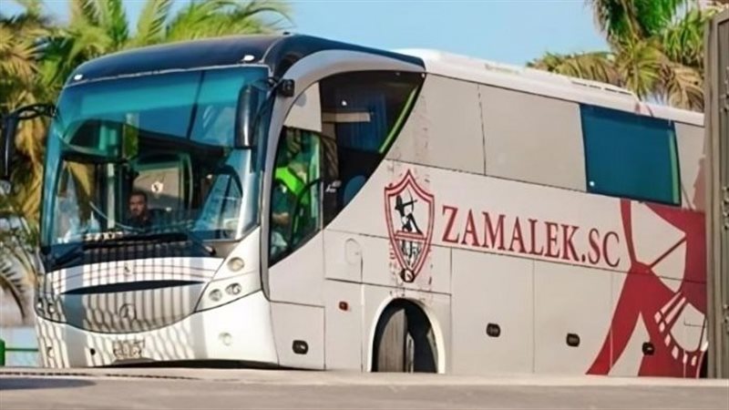 حافلة نادي الزمالك
