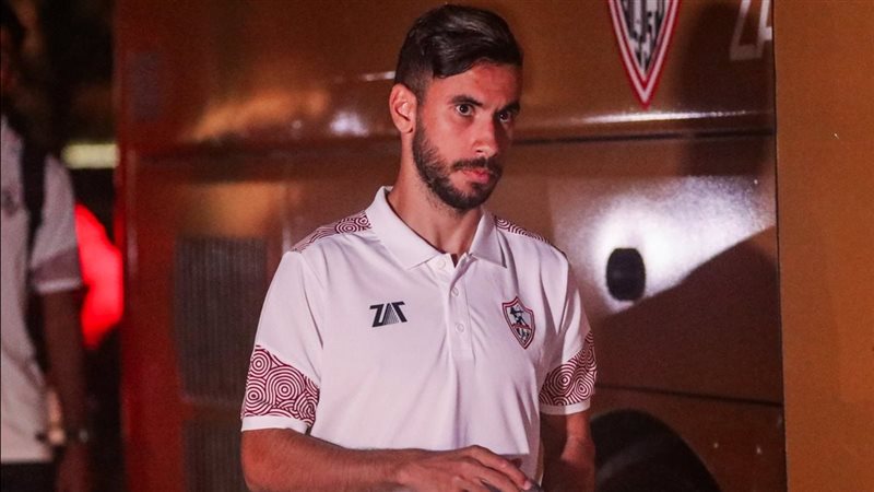 الزمالك يصل إلى ملعب