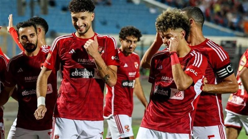 الأهلي