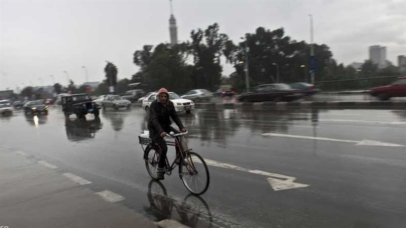 تقلبات جوية