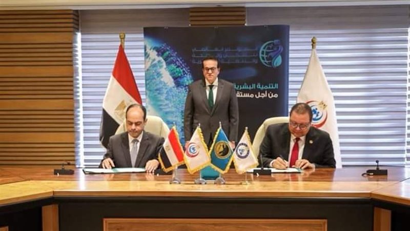 وزير الصحة