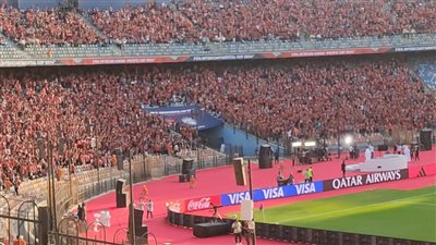 جماهير الأهلي تملأ مدرجات القاهرة استعدادًا لمواجهة العين الإماراتي