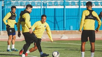 الإسماعيلي يستعد بقوة لمواجهة غزل المحلة