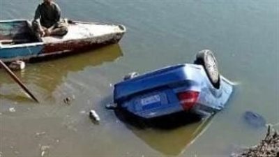 سقوط سيارة فى ترعة يودي بحياة 5 أشخاص ببني سويف 