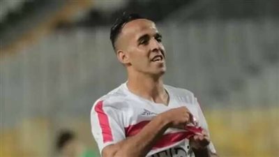 الدفع بـ ناصر منسي.. الزمالك يستعد لمواجهة سموحة في الدوري
