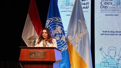 وزيرة التنمية: التغيرات المناخية تتطلب تعزيز المدن على التكيف مع التحديات المستقبلية